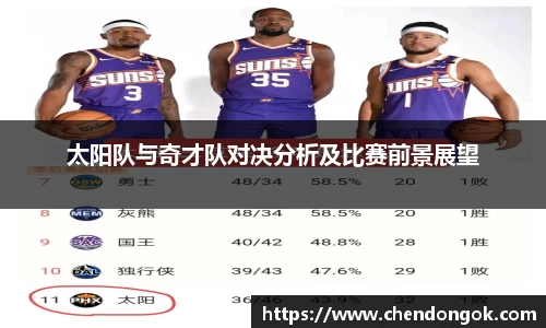 大满贯官方