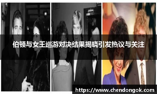 大满贯平台app