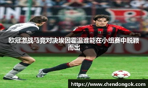 大满贯官方