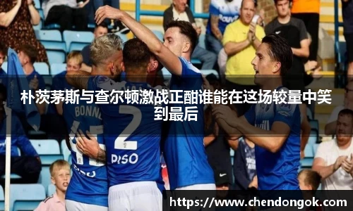pg大满贯平台
