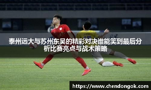 大满贯平台app
