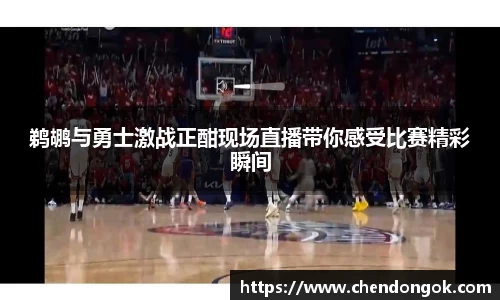 大满贯官方