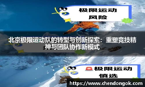 大满贯平台app