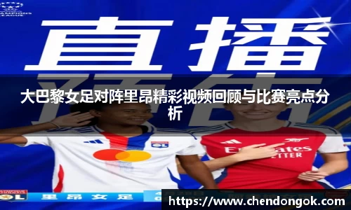 大满贯平台app
