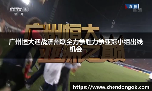 大满贯官方
