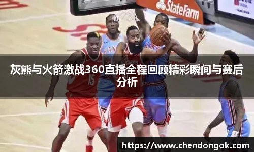pg大满贯平台
