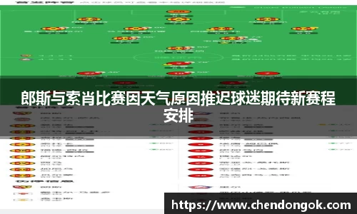 大满贯平台app