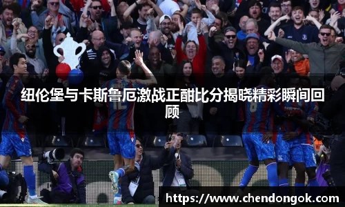 大满贯平台