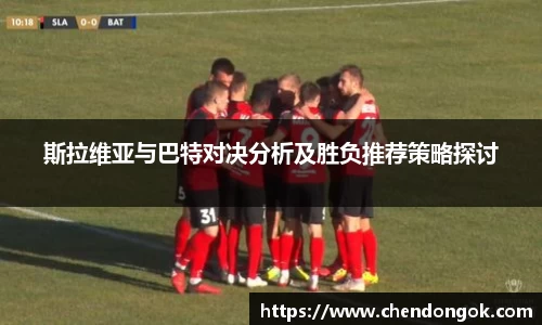 大满贯官方