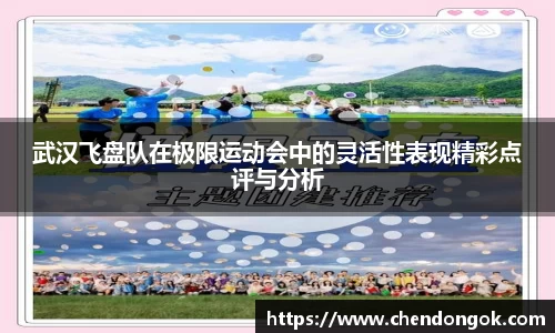pg大满贯平台