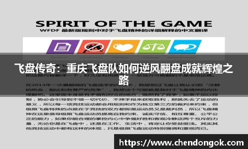 大满贯官方