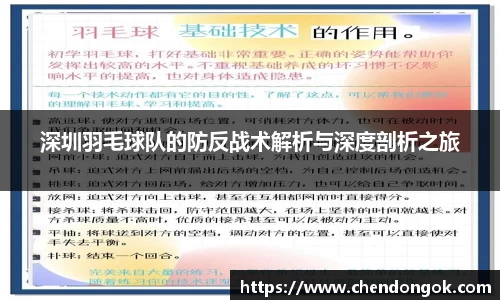 大满贯平台