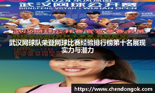 大满贯官方