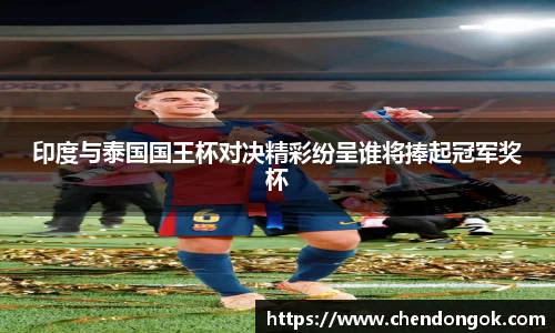大满贯平台