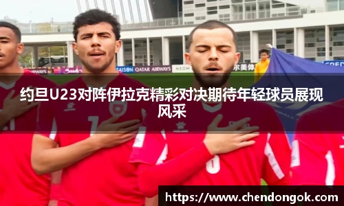 大满贯平台