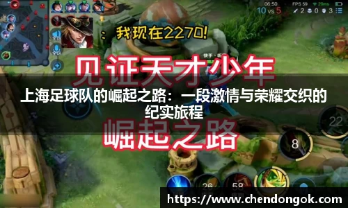 大满贯官方