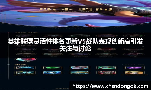 大满贯平台app