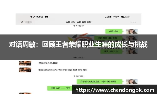 pg大满贯平台