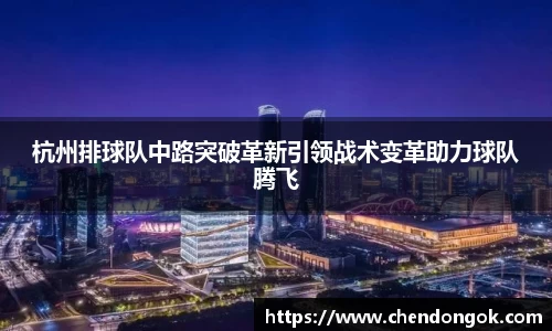 大满贯官方