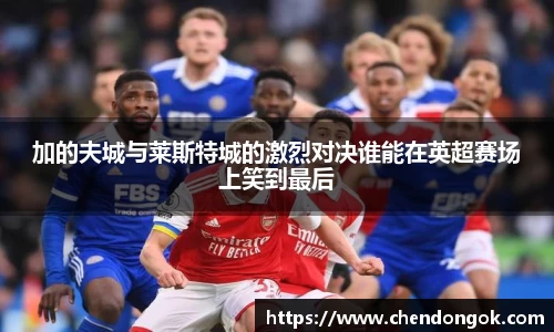 大满贯官方