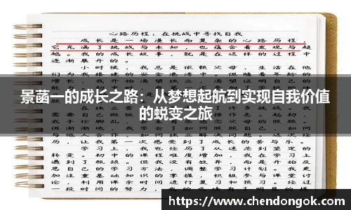 大满贯官方