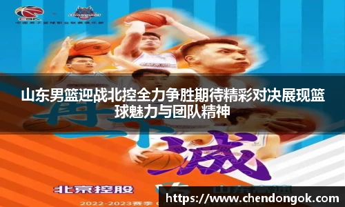 大满贯平台