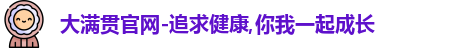 pg大满贯平台